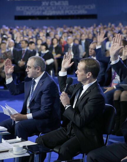 Prime Minister Medvedev attends 15th United Russia congress