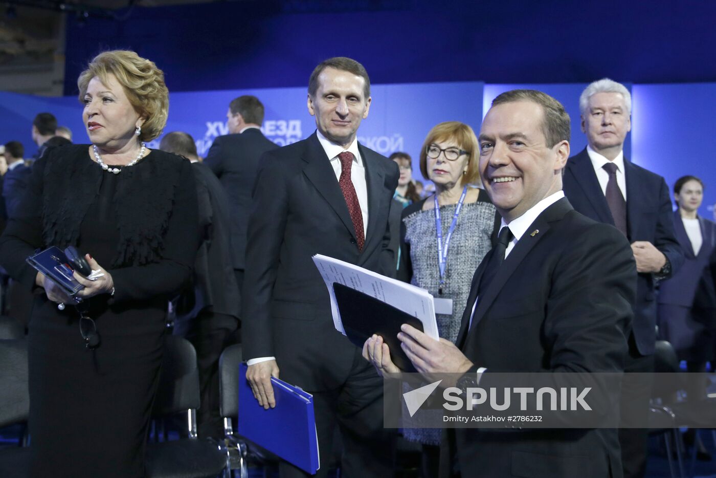 Prime Minister Medvedev attends 15th United Russia congress