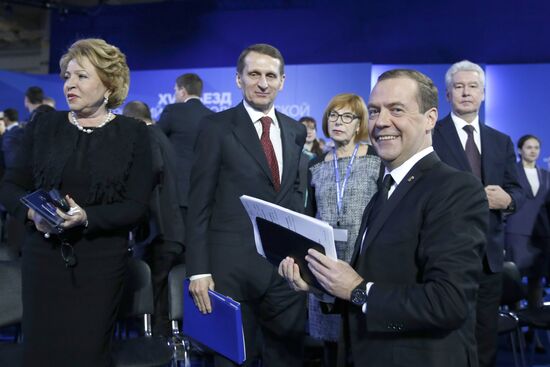 Prime Minister Medvedev attends 15th United Russia congress