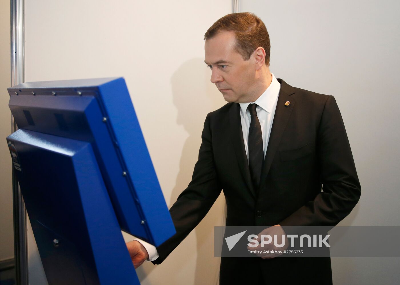 Prime Minister Medvedev attends 15th United Russia congress
