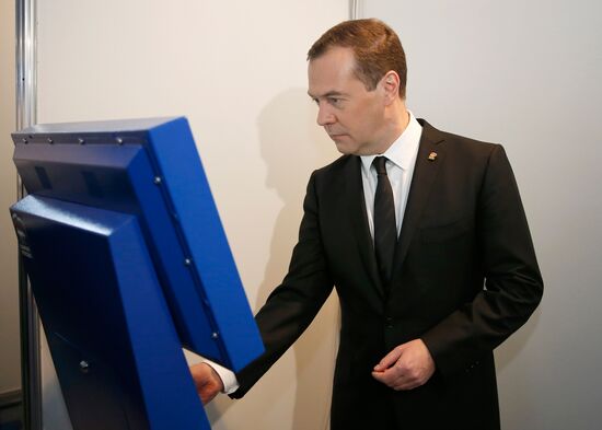 Prime Minister Medvedev attends 15th United Russia congress