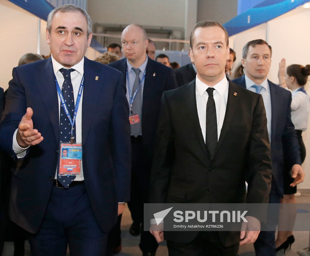 Prime Minister Medvedev attends 15th United Russia congress