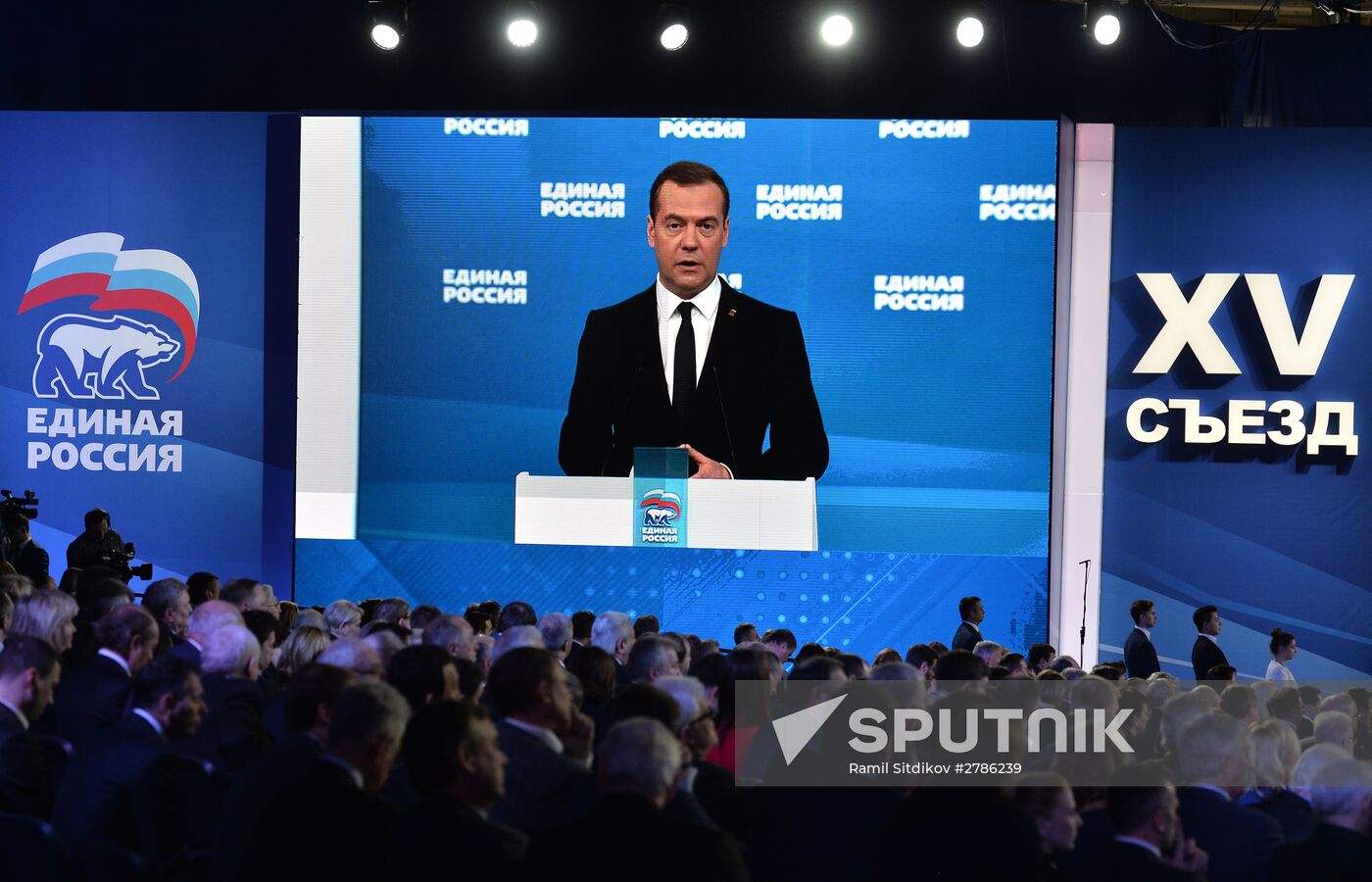 Prime Minister Medvedev attends 15th United Russia congress