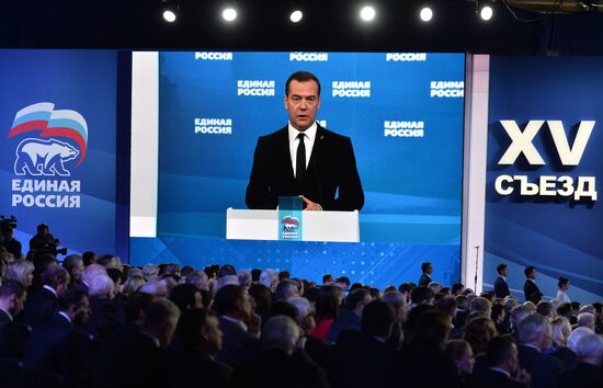 Prime Minister Medvedev attends 15th United Russia congress