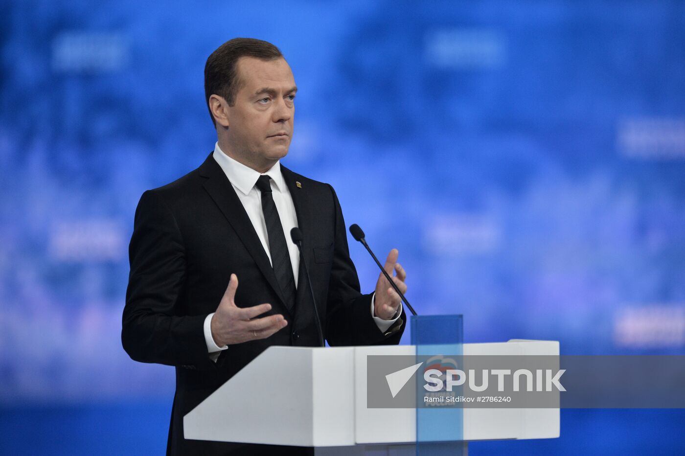 Prime Minister Medvedev attends 15th United Russia congress