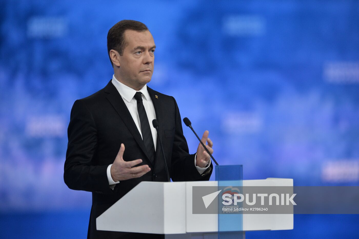 Prime Minister Medvedev attends 15th United Russia congress