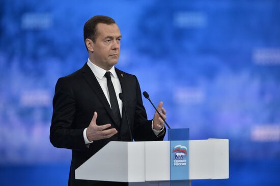 Prime Minister Medvedev attends 15th United Russia congress