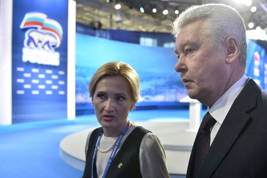 First stage of 15th United Russia congress. Day Two