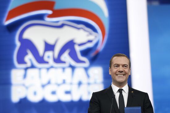 Prime Minister Medvedev attends 15th United Russia congress