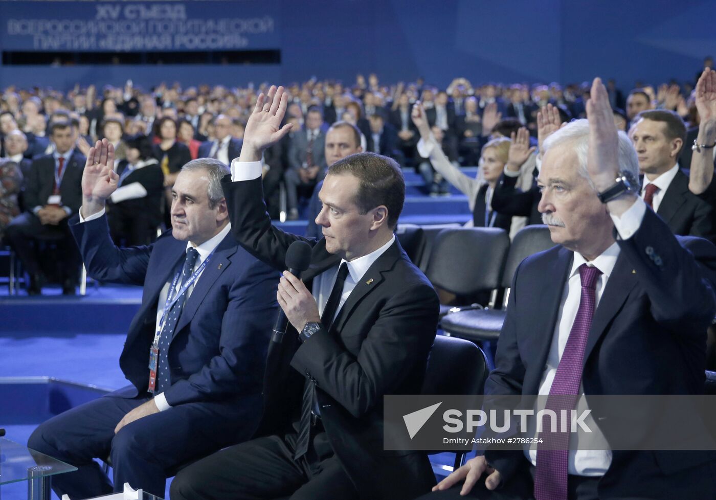 Prime Minister Medvedev attends 15th United Russia congress
