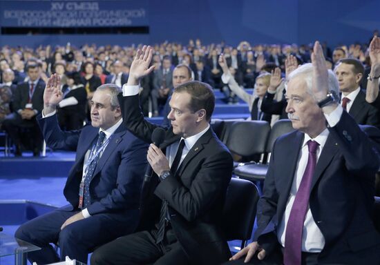 Prime Minister Medvedev attends 15th United Russia congress