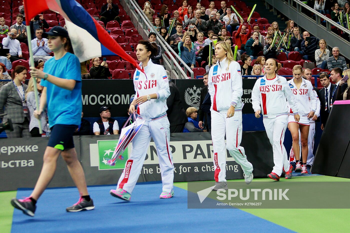 Tennis. Fed Cup. Russia vs. Netherlands. Day One