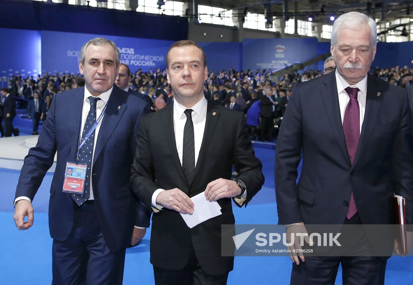First stage of 15th United Russia congress. Day Two