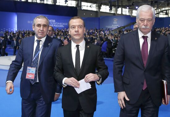 First stage of 15th United Russia congress. Day Two