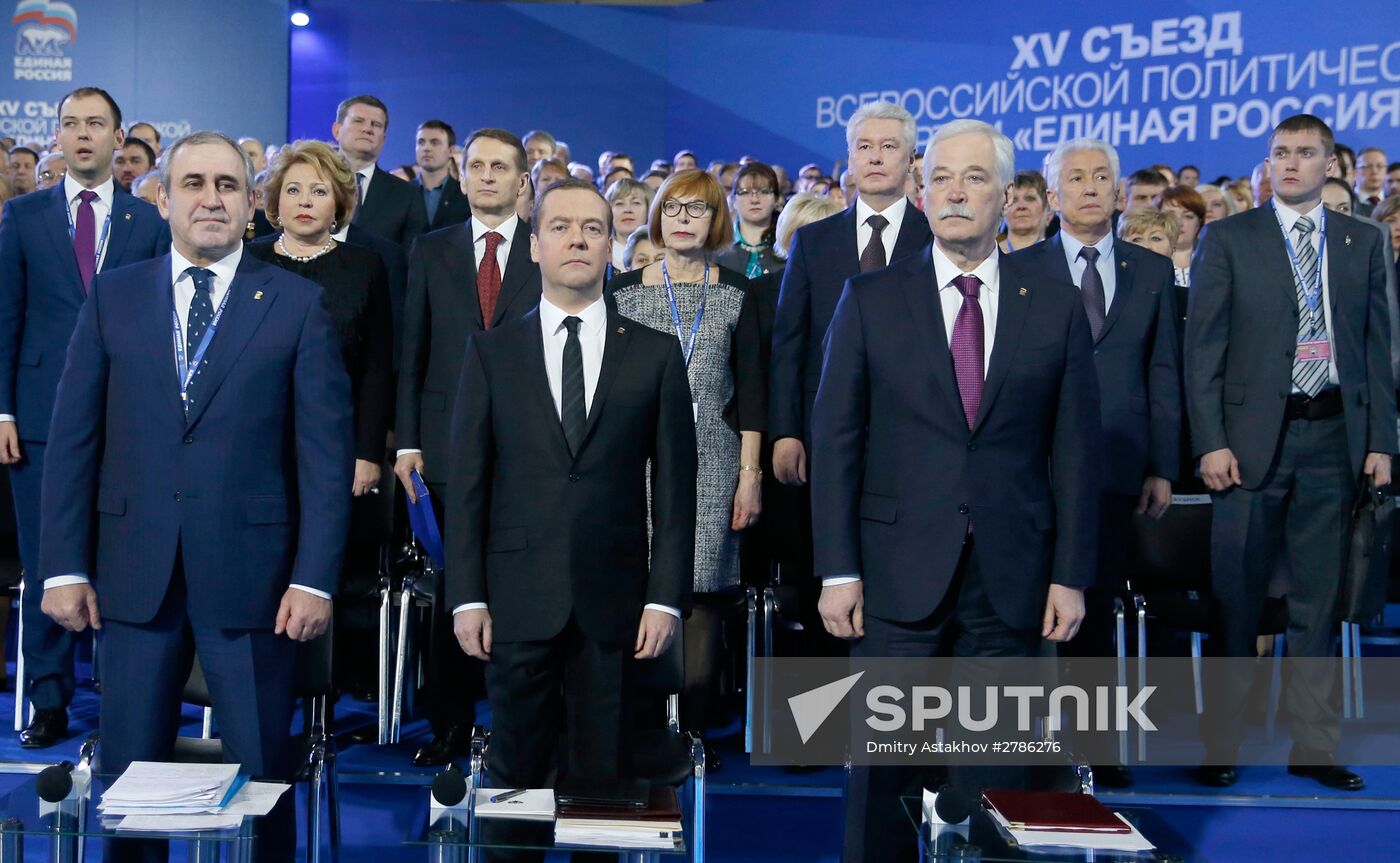 Prime Minister Medvedev attends 15th United Russia congress