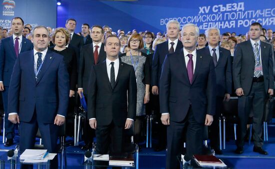 Prime Minister Medvedev attends 15th United Russia congress