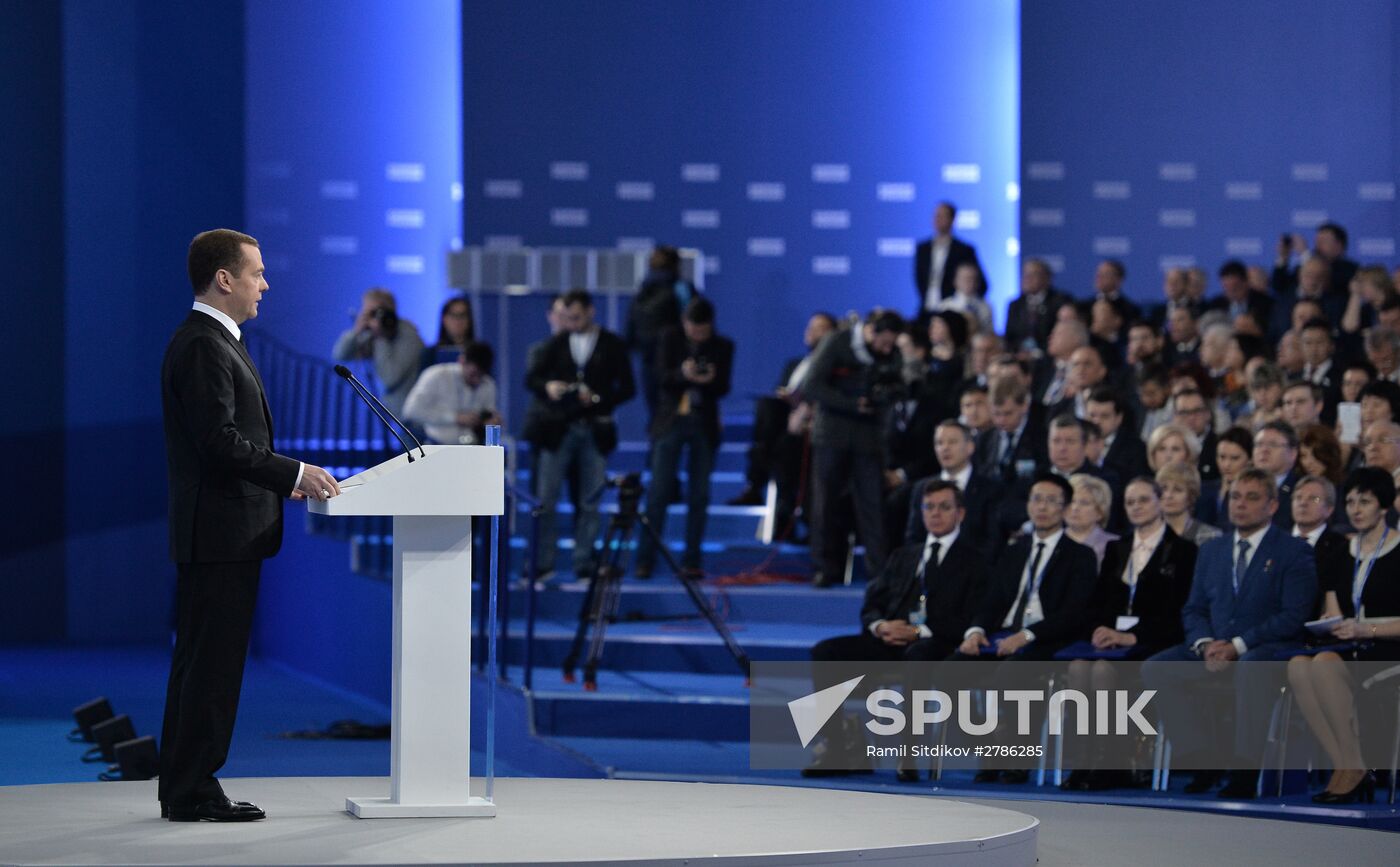Prime Minister Medvedev attends 15th United Russia congress