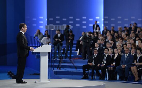 Prime Minister Medvedev attends 15th United Russia congress