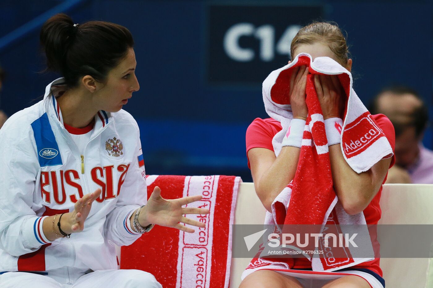 Tennis. Fed Cup. Russia vs. Netherlands. Day One