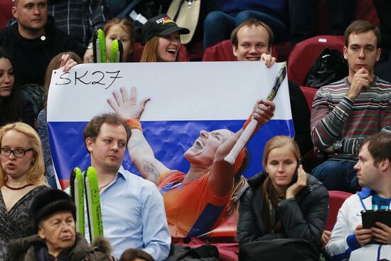 Tennis. Fed Cup. Russia vs. Netherlands. Day One