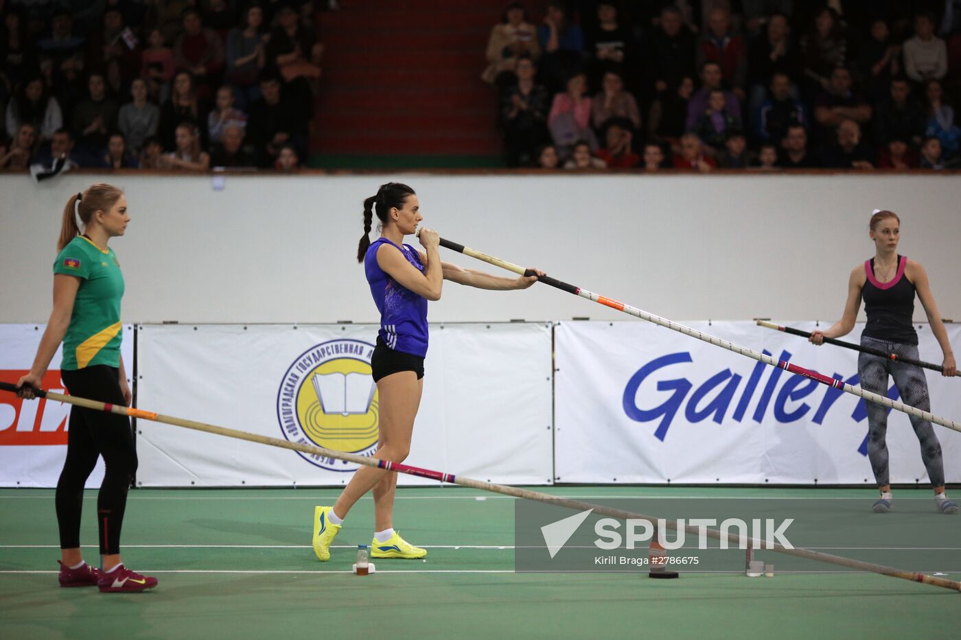 Track and field athletics. Volgograd Region Governor Cup