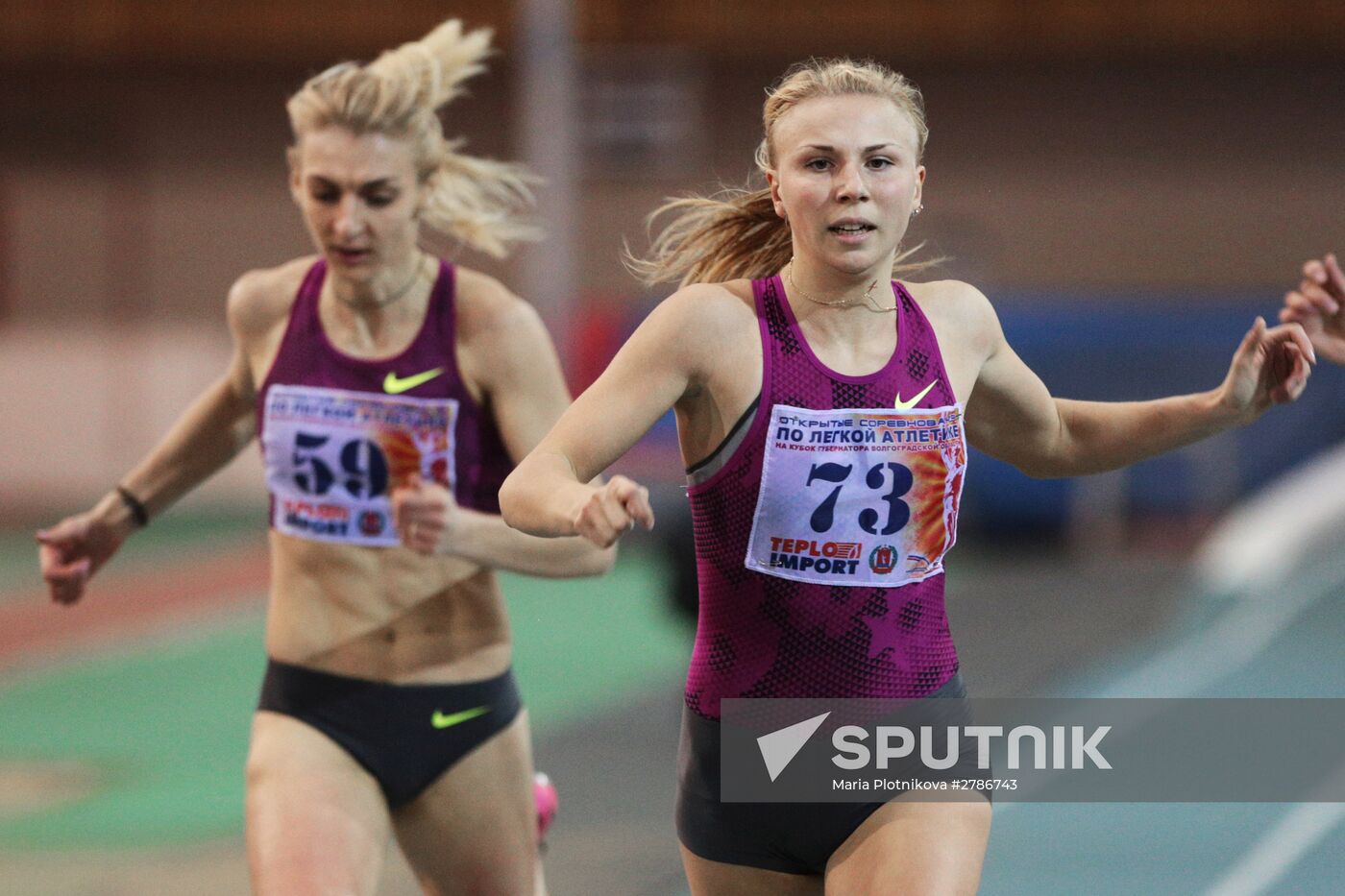 Track and field athletics. Volgograd Region Governor Cup