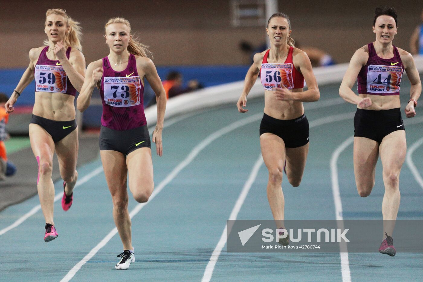 Track and field athletics. Volgograd Region Governor Cup