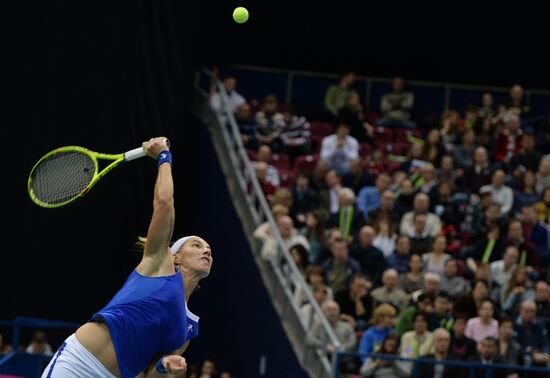 Tennis. Fed Cup. Russia vs. Netherlands. Day Two
