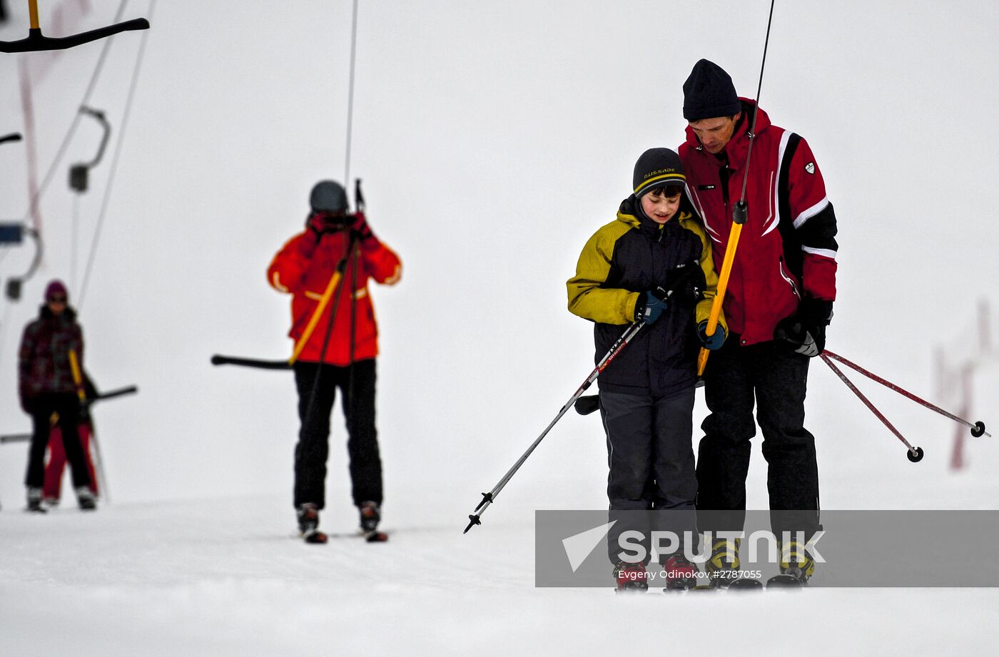 Mountain skiing resort near Moscow