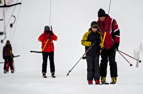 Mountain skiing resort near Moscow