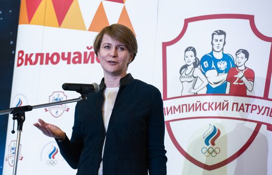 Day of Winter Sports in Sochi