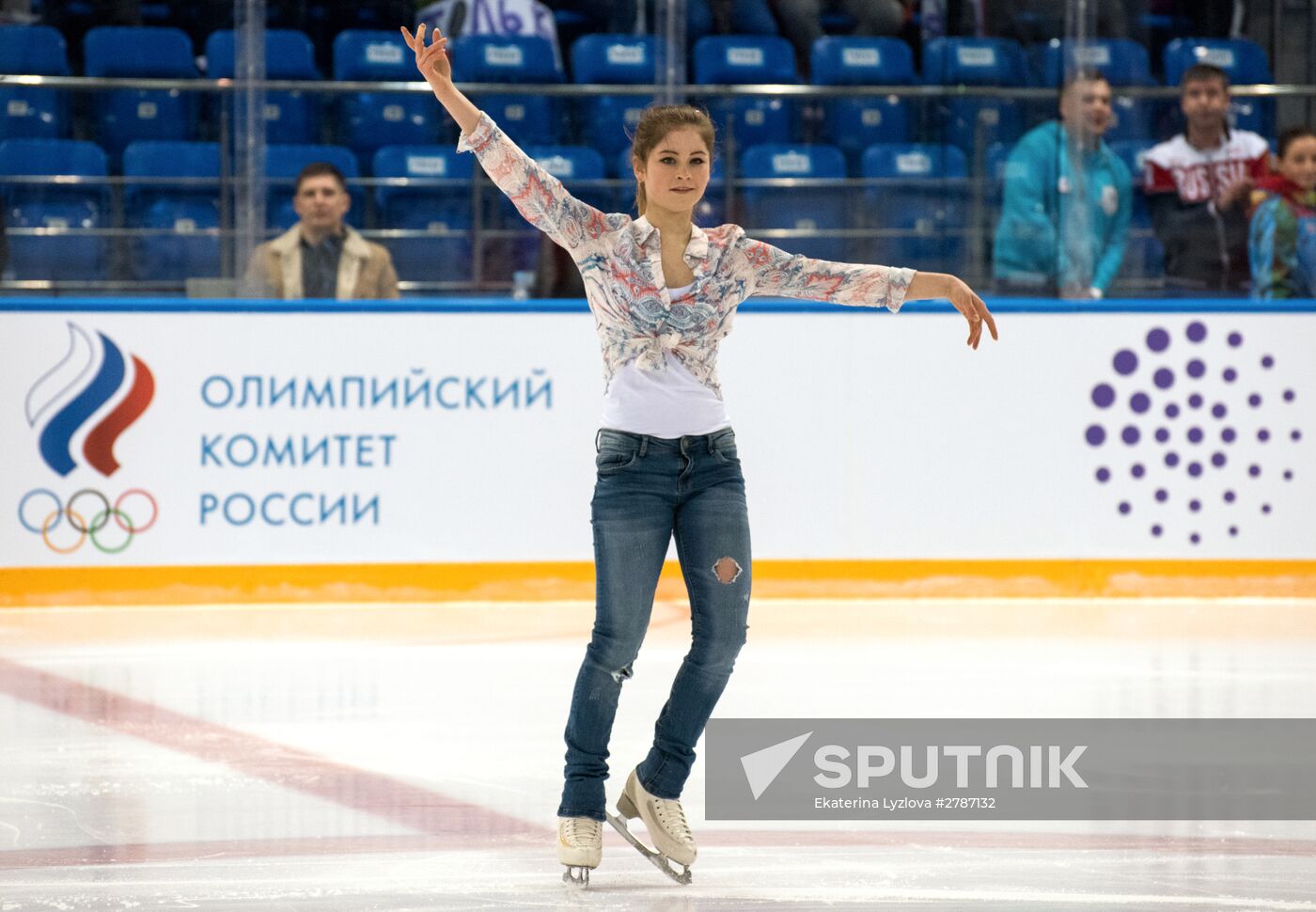 Day of Winter Sports in Sochi