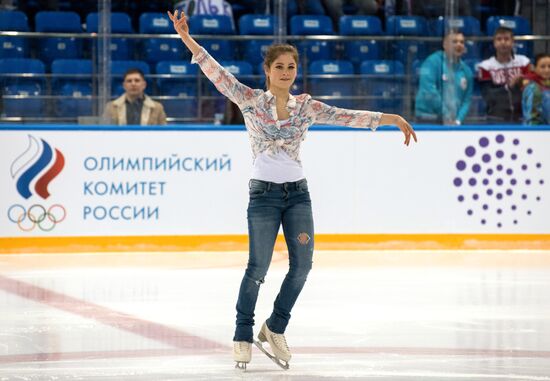 Day of Winter Sports in Sochi