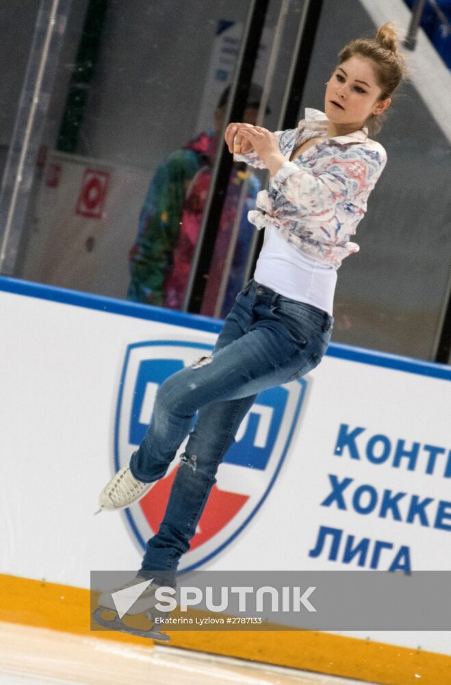 Day of Winter Sports in Sochi