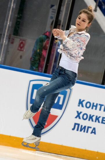 Day of Winter Sports in Sochi