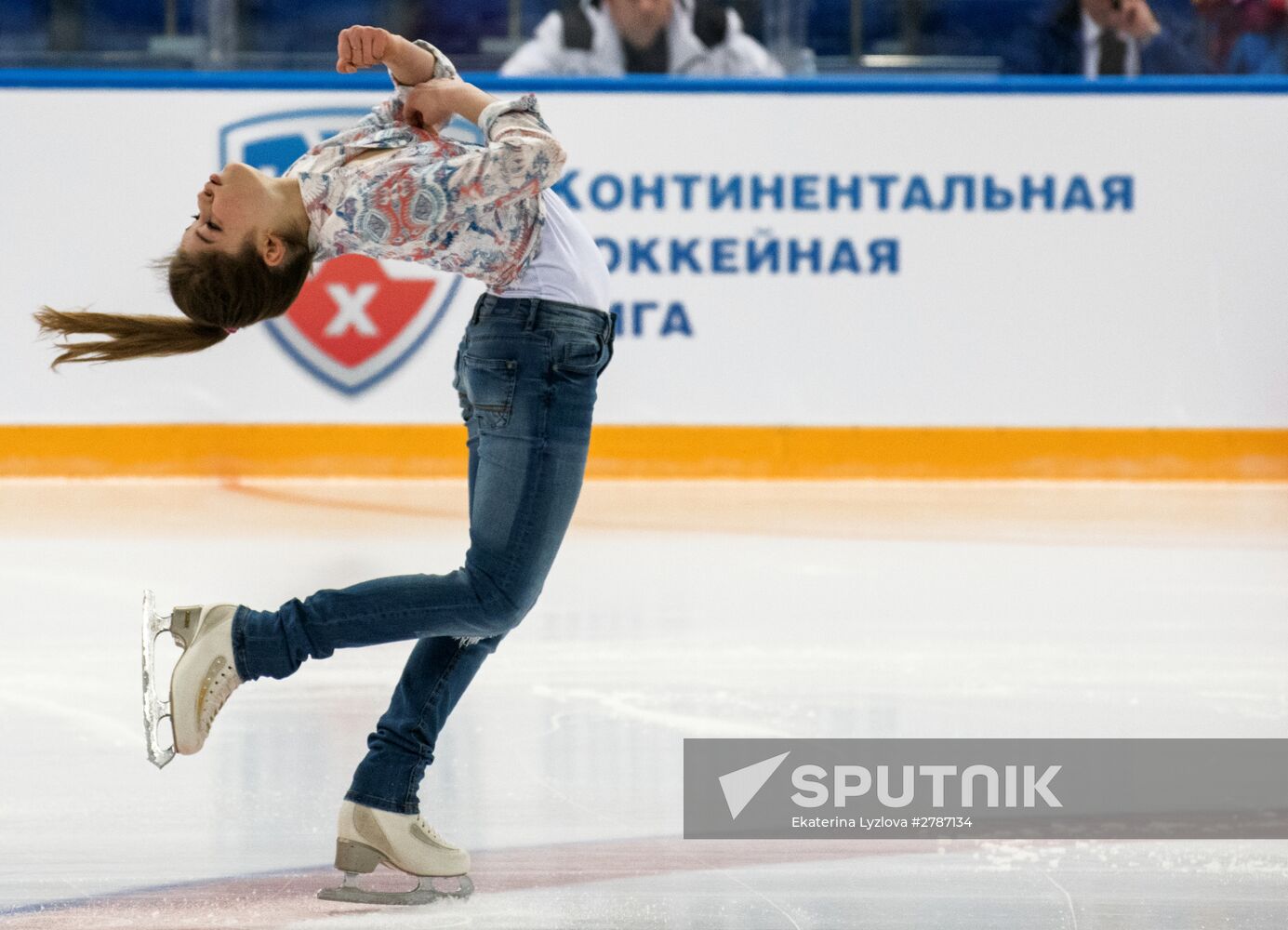 Day of Winter Sports in Sochi