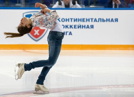 Day of Winter Sports in Sochi