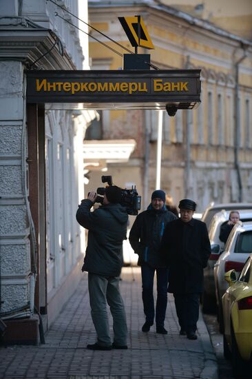 Central Bank revokes Interkommerts Bank's license