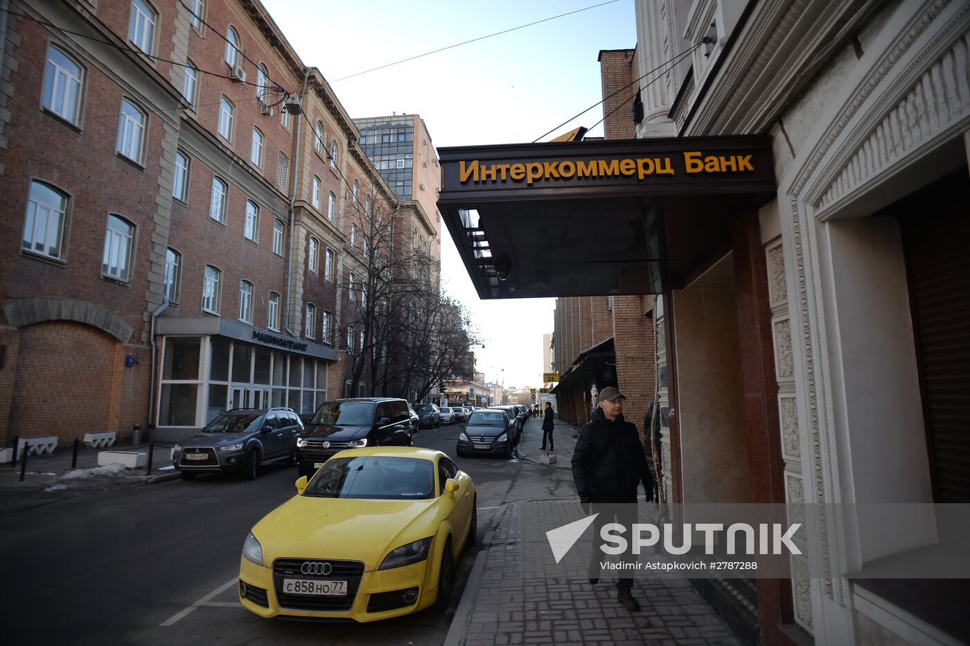 Central Bank revokes Interkommerts Bank's license