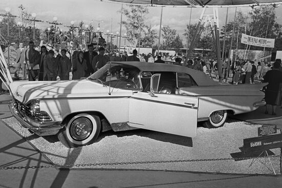 American exhibition in Sokolniki