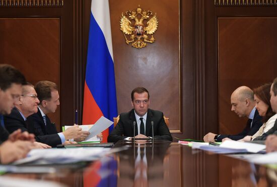 Prime Minister Dmitry Medvedev conducts meeting on banking system situation