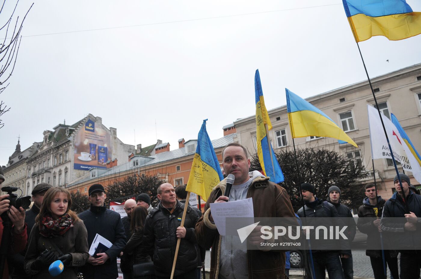Anti-corruption action "We demand punishment" in Lvov