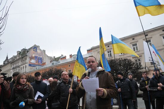 Anti-corruption action "We demand punishment" in Lvov
