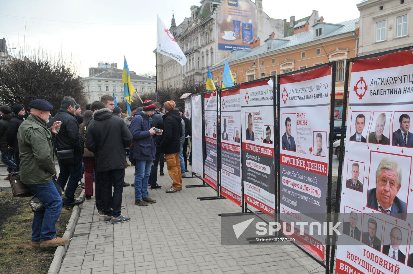 Anti-corruption action "We demand punishment" in Lvov