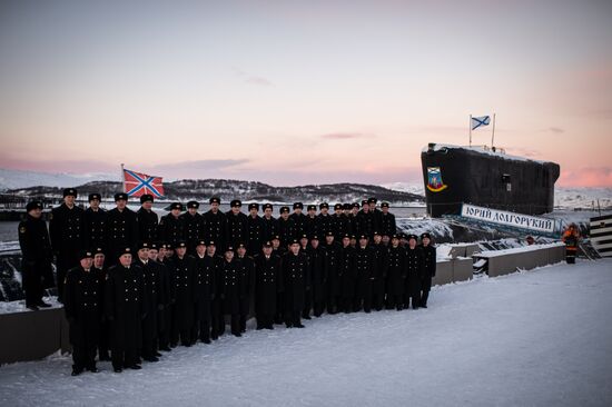 The Yury Dolgoruky nuclear ballistic missile submarine