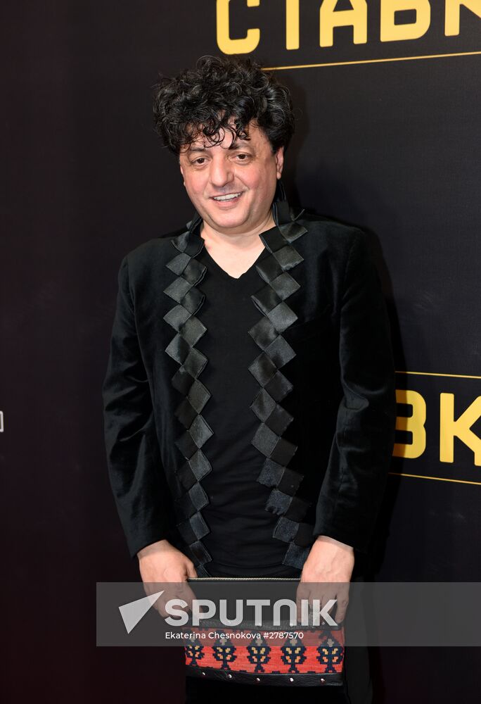 Artyom Mikhalkov's Love at Stake comedy film premiere