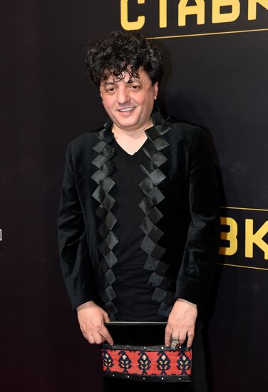 Artyom Mikhalkov's Love at Stake comedy film premiere