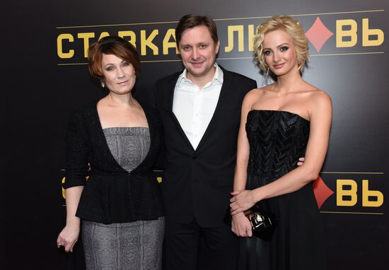 Artyom Mikhalkov's Love at Stake comedy film premiere