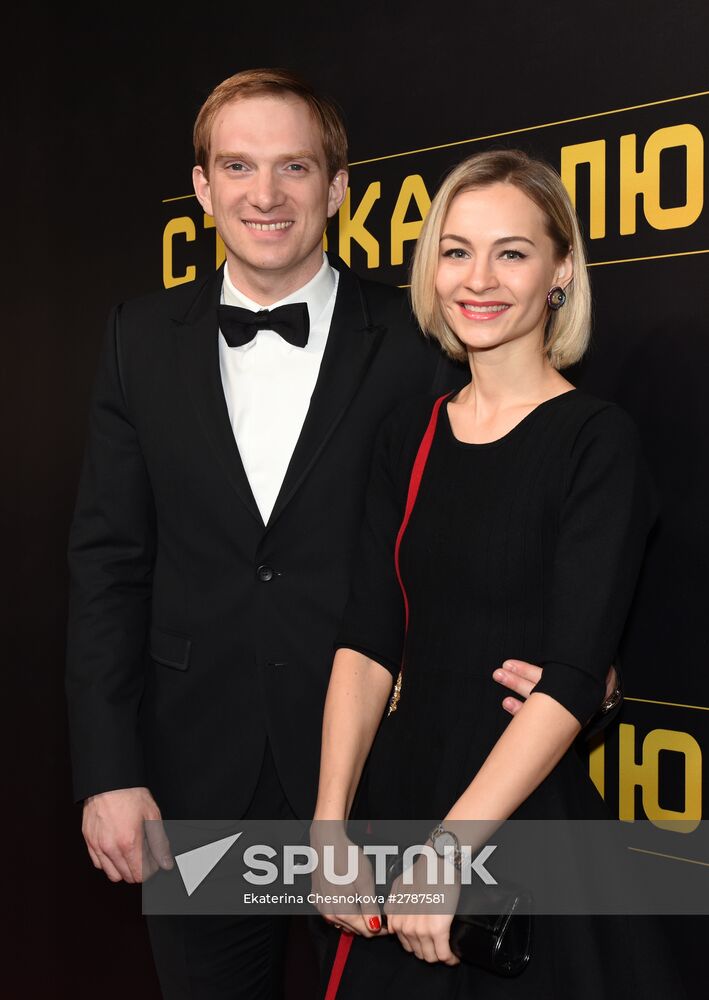 Artyom Mikhalkov's Love at Stake comedy film premiere