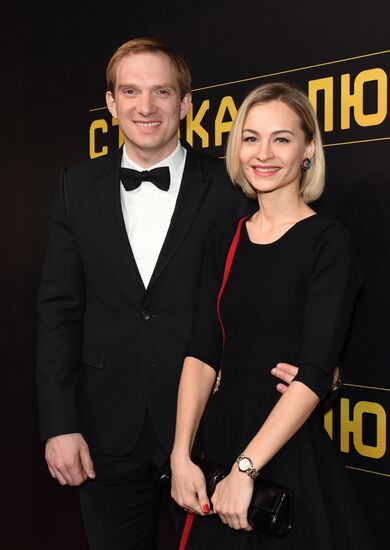 Artyom Mikhalkov's Love at Stake comedy film premiere